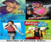 02 movies of archita sahu.jpg from nude odia actress archita sahu fuckw xxx ছোটদের চোদাচুদি videosngladesh nika xxxdima hasao sexindin wif sexရှမ်းá