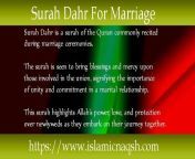 surah dahr for marriage 768x384.jpg from dahr