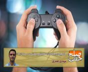 mehdi anbari136.jpg from سکس خشن در بازی رایانه ای