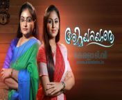 amma ariyathe serial posters.jpg from asianet tv seerial malayalam channel video