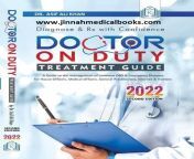 doctor on duty 2022 2nd edition jpeg from pakistan doctor boods
