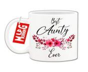 mug morning best aunty ever mug mug for aunty mug for aunt aunty mugs product images orvczn07kkt p596620709 1 202212241430.jpg from Â» llu aunty s