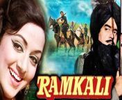 ramkali 1985 full hindi movie hindi full movie watch free online 5e9f46498d142 jpeg from hindi bf movie daku ramkali sex