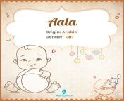 aala name meaning origin.jpg from aala