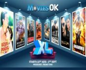movies ok xl pack 2 600x374.jpg from movie ok xx