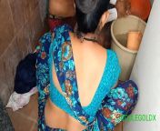 preview.jpg from cloth washing saree blose sex
