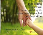 fathers day meme 4 1024x555.jpg from 4 day my father