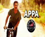 appa movie review.jpg from 8868ä½è²å®ç½appä¸è½½è®¿é®ï¼ws6 cc ecs