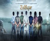 bg4.jpg from bengali film zulfiqar full film part