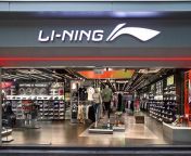 li ning hong kong flagship store lead.jpg from ls ning