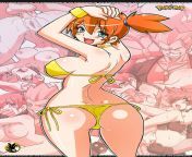 kidnapping001.jpg from nude cartoon misty chut and sa