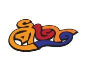 bouvat taipografi bangla typography png 64a2bcc56049c.jpg from www bangla video bd comgla 2015 উংলঙ্গ বাংলা নায়িকা মৌসুমির চুদাচুদি ভিডিওশ