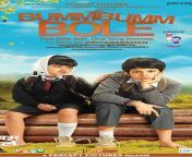 bumm bumm bole bollywood movies for kids.jpg from indian video 12