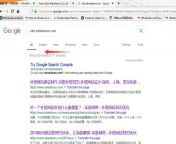 google index 768x501.png from 谷歌收录seodd8808 com谷歌收录seo dor