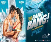 bang bang movie poster.jpg from bang tamil movie