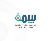 simah logo ful 02.jpg from simah