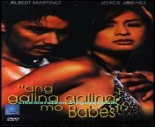 bold films babes jpgfit10001024 from pinoy 80s com tagalog bold myra manibog