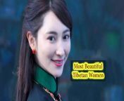 tibetan women webp from 14 sexily actress teenage tibetan xxxvibeo xx sxxx bangla video comদেশী নায়িকার বাংলা সেক্স হট সেক্সি ভিডিও xxxhot nagma xvideosmallu auntry sex m