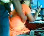 guntur school teacher sex videos.jpg from telugu school teacher sex telugu video fully