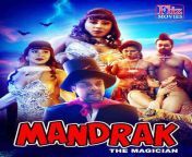 mandrak the magician 2020.jpg from mandrak the magician 2020 adult fliz hindi short film s01e02