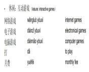 resource8.png from china ab