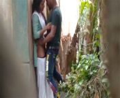 village college girl fucked outdoors by bf.jpg from desi college outdoor sex boyfriend hindi audio mms video free download