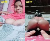 bangladeshi college girl nude xxx video village.jpg from bangla xxx don new