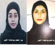 اختطاف النساء في عدن 1.jpg from سكس يمني عدن