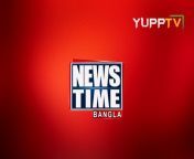 newstime bangla.jpg from bangla time