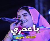 sahara tracks 9drmv from sahara net song