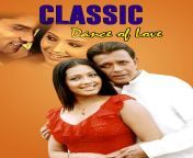 mithun chakraborty b grade movie classic dance of love.jpg from b grade movie ac