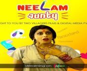 neelam aunty web series.jpg from neelam aunty hokyo originals xvideo