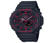 gshock gab2100bnr 1a ignite red analog digital watch 1 700x jpgv1669220721 from shock to see