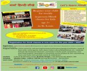 659545842 hindiusa registration 2023 2024.jpg from indian school garup opan hindi