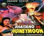 1564122142034 shaitano ka honeymoon 1331295957.jpg from shaitano ka honeymoon hindi horror sex scene