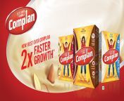 complan.jpg from milk mim and ganguly full