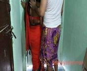 320x180 206.jpg from west bengal malda desi sex video