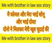 526x298 214 webp from हिन्दी सेक्स कहानी मम्मी और बेटा mom sex teach fuck vi