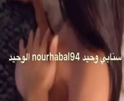 526x298 5 webp from arab sex lezbeyan