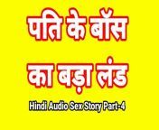 1280x720 c jpg v1679366942 from rajwap xxx hindi sex video 3gpid kulafu full moviematshidiso naked porn sexy photosn actress xnxxn bangla movie actress puja all xxx