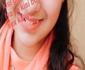1280x720 4.jpg from hasilpur pakistan sex video 3gp