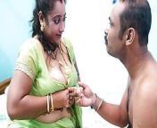 320x180 221.jpg from view full screen sexy mallu bhabi leaked video mp4