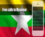 free calls to myanmar.jpg from myanmar call
