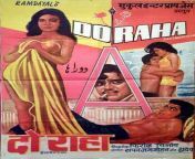 9365aae0aabb50afd922a779c97a43bc bollywood posters vintage bollywood.jpg from hindi begrad sexy