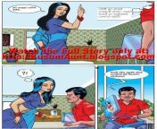 3672d64a8049d4355c2f4d5ddb38365a.jpg from tamil sex comics
