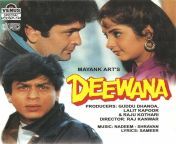 f50874d3e408b666e3b87ab85faa9b3f bollywood posters shahrukh khan.jpg from hindi film deewana songs