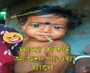 152dd8444679918ce090563d4996cd8e.jpg from bengali fanny photos