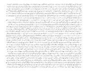 bdc422a23dad7c1782d42f22f9c9a3c5.jpg from urdu font sex stories jpg