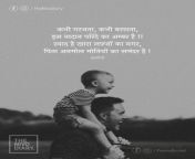 4462bc4e8d47ed3a1871389d81166c3b.jpg from dad daughter sevideo hindi father