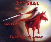 057948e753de53f1a83cce71057d4148.jpg from 16 firsy blood open seal